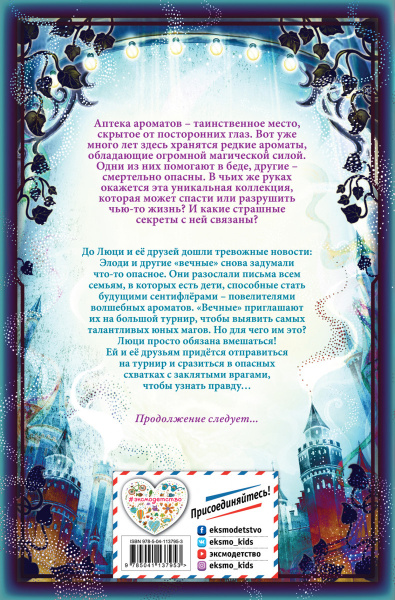 SOURCE_COVER4