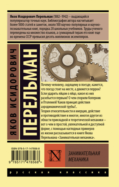 SOURCE_COVER4 SOURCE_COVER4