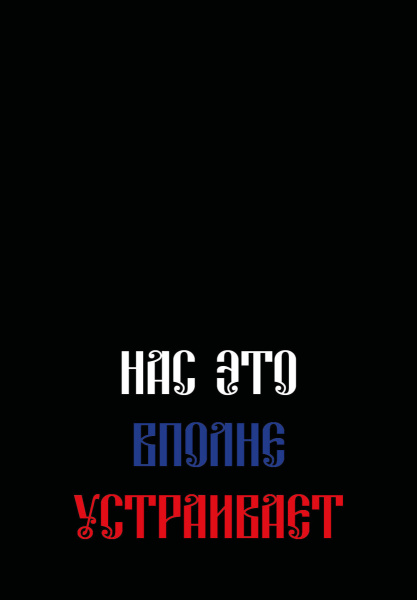 SOURCE_PICTURE SOURCE_PICTURE