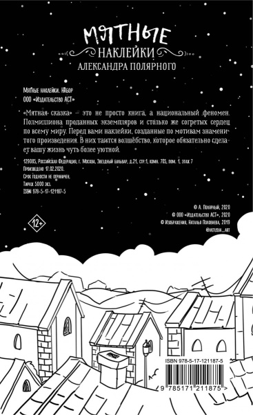 SOURCE_COVER4