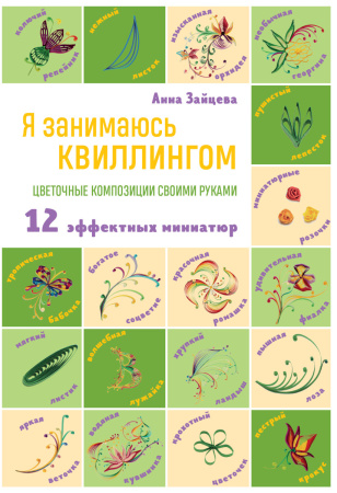 SOURCE_PICTURE