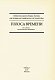 Голоса времени (библиотека проекта Бориса Акунина ИРГ)
