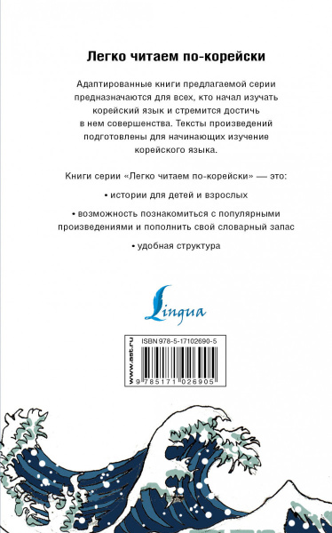 SOURCE_COVER4