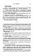 Метаморфозы Метаморфозы