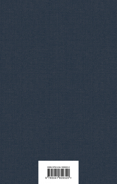 SOURCE_COVER4