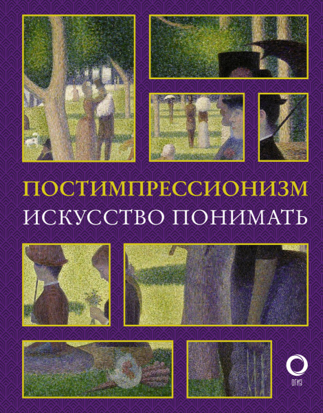 SOURCE_PICTURE SOURCE_PICTURE