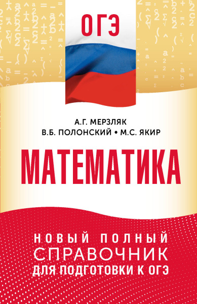 SOURCE_PICTURE SOURCE_PICTURE