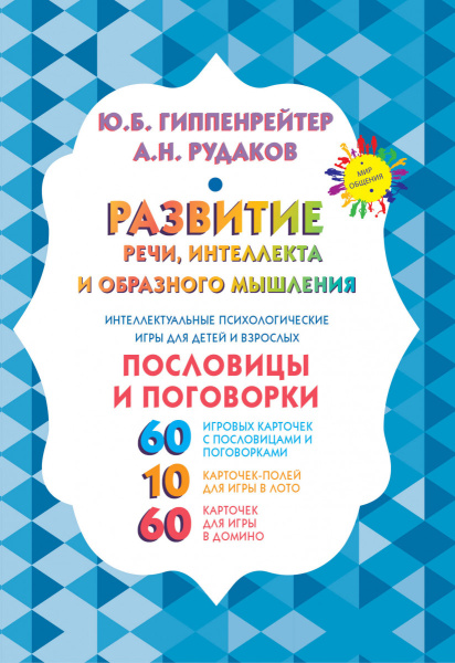 SOURCE_PICTURE