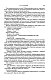 Метаморфозы Метаморфозы