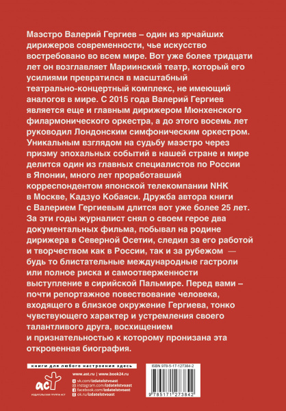 SOURCE_COVER4