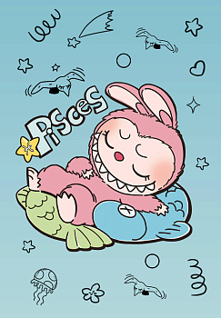 The Monsters. Астрологический блокнот Рыбы (Лабубу) The Monsters. Астрологический блокнот Рыбы (Лабубу)