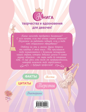 SOURCE_COVER4 SOURCE_COVER4