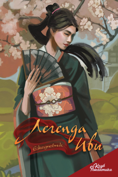 SOURCE_PICTURE SOURCE_PICTURE