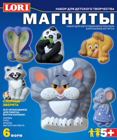 Озорные зверята