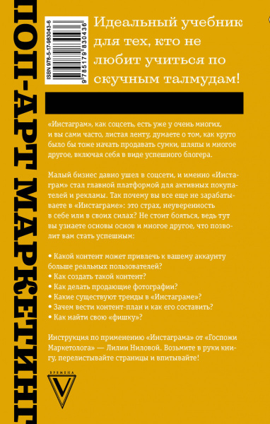 SOURCE_COVER4