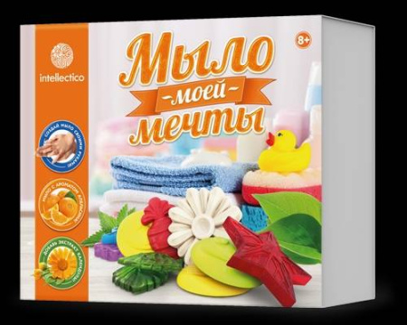 Мыло моей мечты. Оранжевый.малый (арт.462)