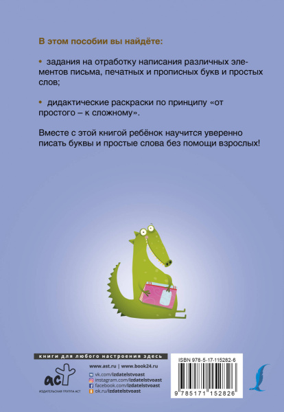 SOURCE_COVER4 SOURCE_COVER4