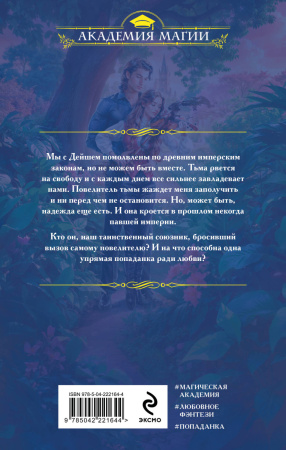 SOURCE_COVER4 SOURCE_COVER4