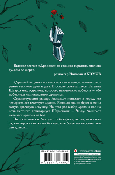 SOURCE_COVER4