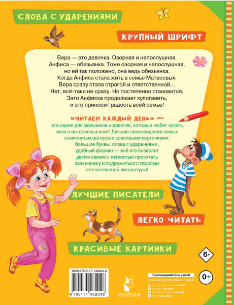 SOURCE_COVER4