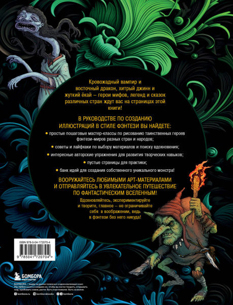 SOURCE_COVER4