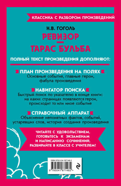 SOURCE_COVER4 SOURCE_COVER4