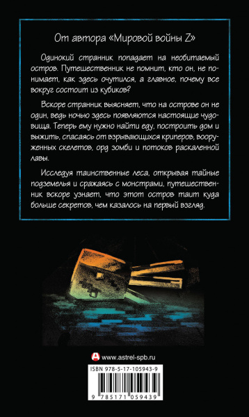 SOURCE_COVER4