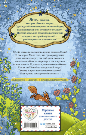 SOURCE_COVER4 SOURCE_COVER4