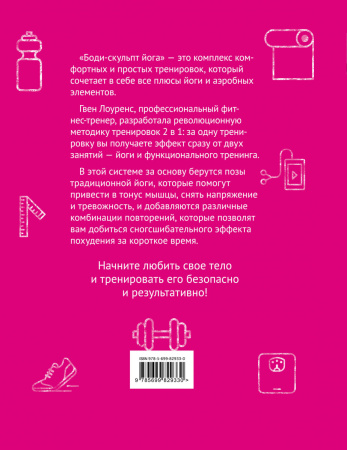 SOURCE_COVER4 SOURCE_COVER4