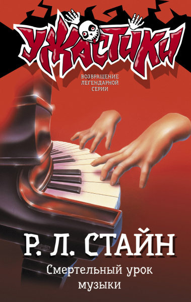 SOURCE_PICTURE