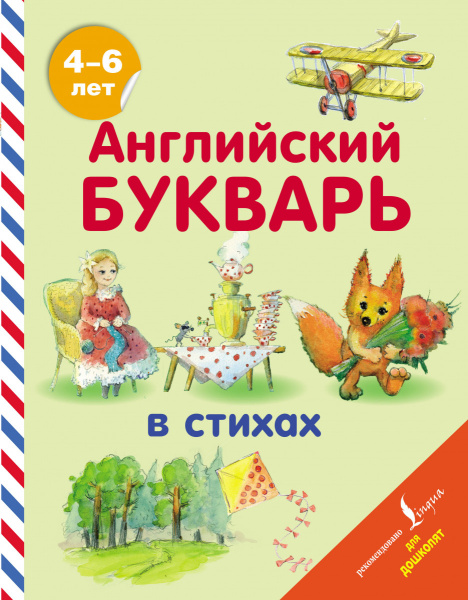 SOURCE_PICTURE