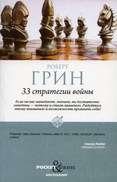 SOURCE_PICTURE