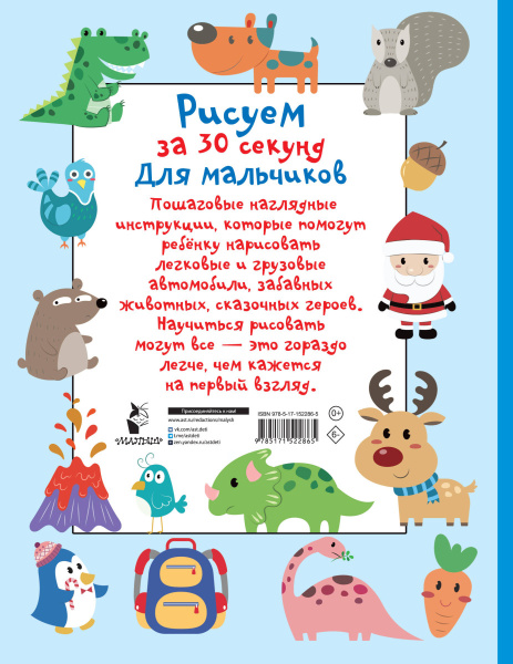 SOURCE_COVER4