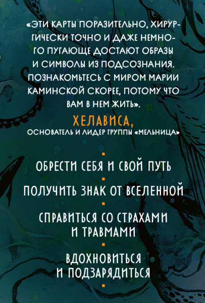 SOURCE_COVER4 SOURCE_COVER4