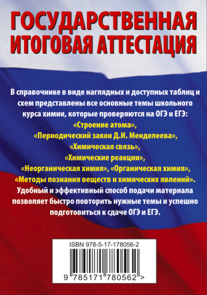 SOURCE_COVER4 SOURCE_COVER4