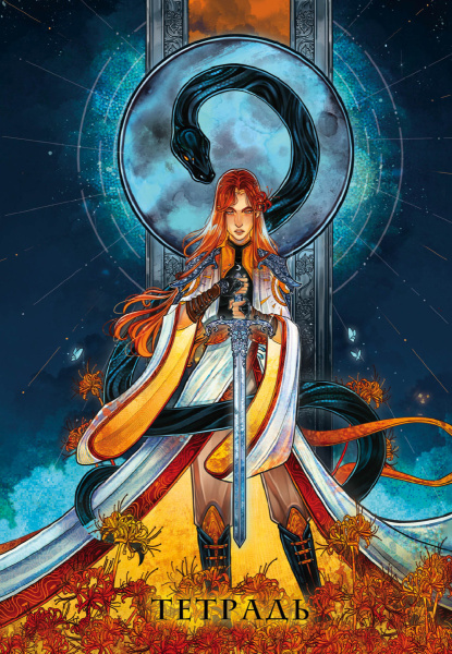 SOURCE_PICTURE SOURCE_PICTURE