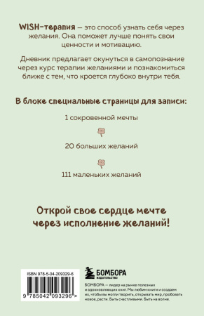 SOURCE_COVER4 SOURCE_COVER4