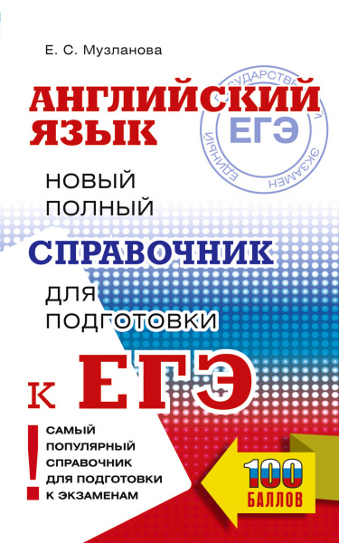 SOURCE_PICTURE SOURCE_PICTURE