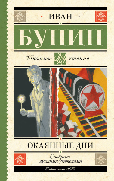 SOURCE_PICTURE