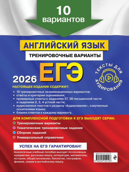 SOURCE_COVER4 SOURCE_COVER4