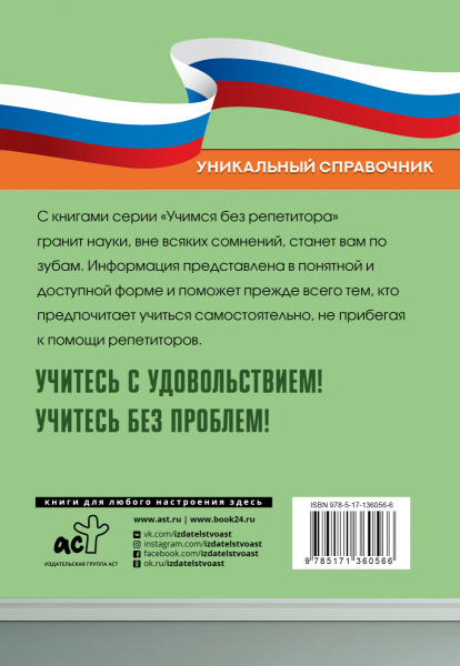 SOURCE_COVER4