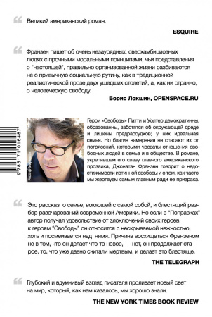 SOURCE_COVER4 SOURCE_COVER4