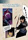 Поднятие уровня в одиночку. Solo Leveling. Том 1 (вебтун) + бонус