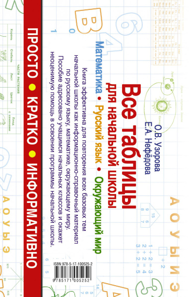 SOURCE_COVER4 SOURCE_COVER4