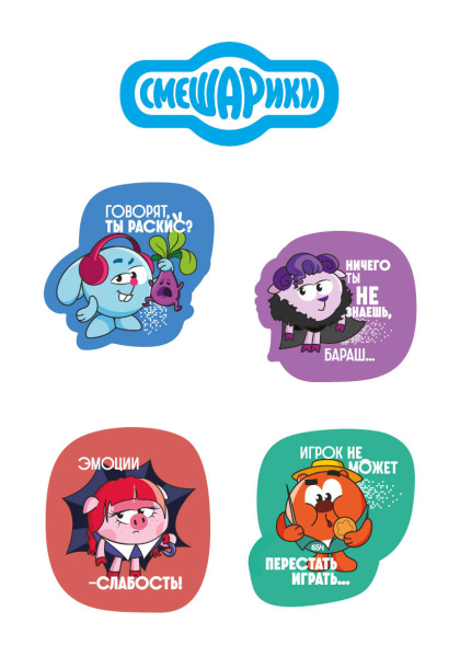 SOURCE_PICTURE SOURCE_PICTURE