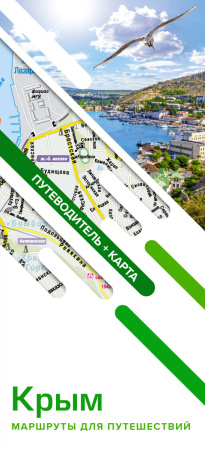 SOURCE_PICTURE SOURCE_PICTURE