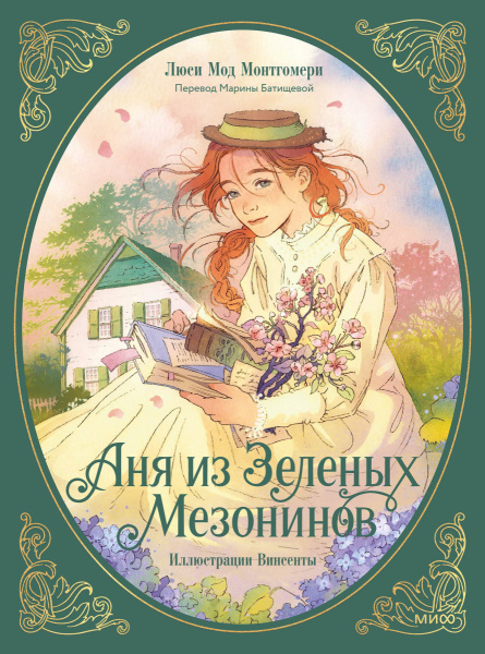 SOURCE_PICTURE