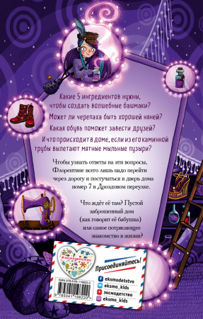 SOURCE_COVER4 SOURCE_COVER4