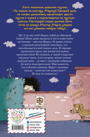 SOURCE_COVER4