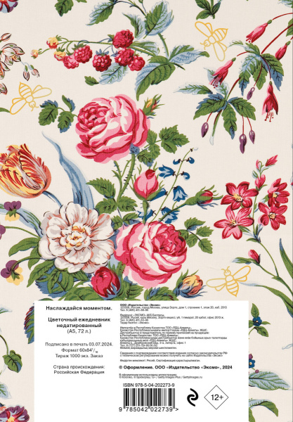 SOURCE_COVER4 SOURCE_COVER4